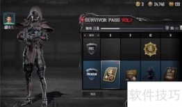 未来之役战令爆料最新版,全新版本揭秘，战力升级，激情再燃！