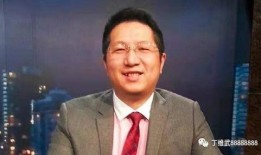 叶飞直播爆料视频,内幕交易背后的惊人真相